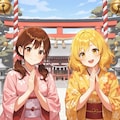 絵海と湖夏の初詣 3枚目