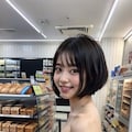 店内での露出が癖になった彼女 5枚目