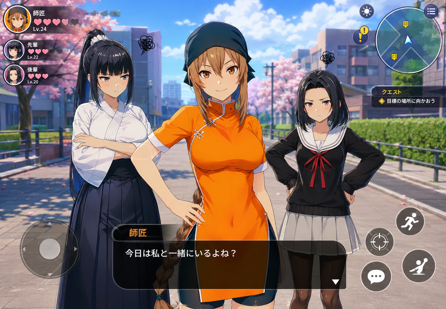 存在しない今風の学園3Dアニメ調オープンワールドRPG