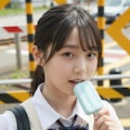 美1831 3枚目