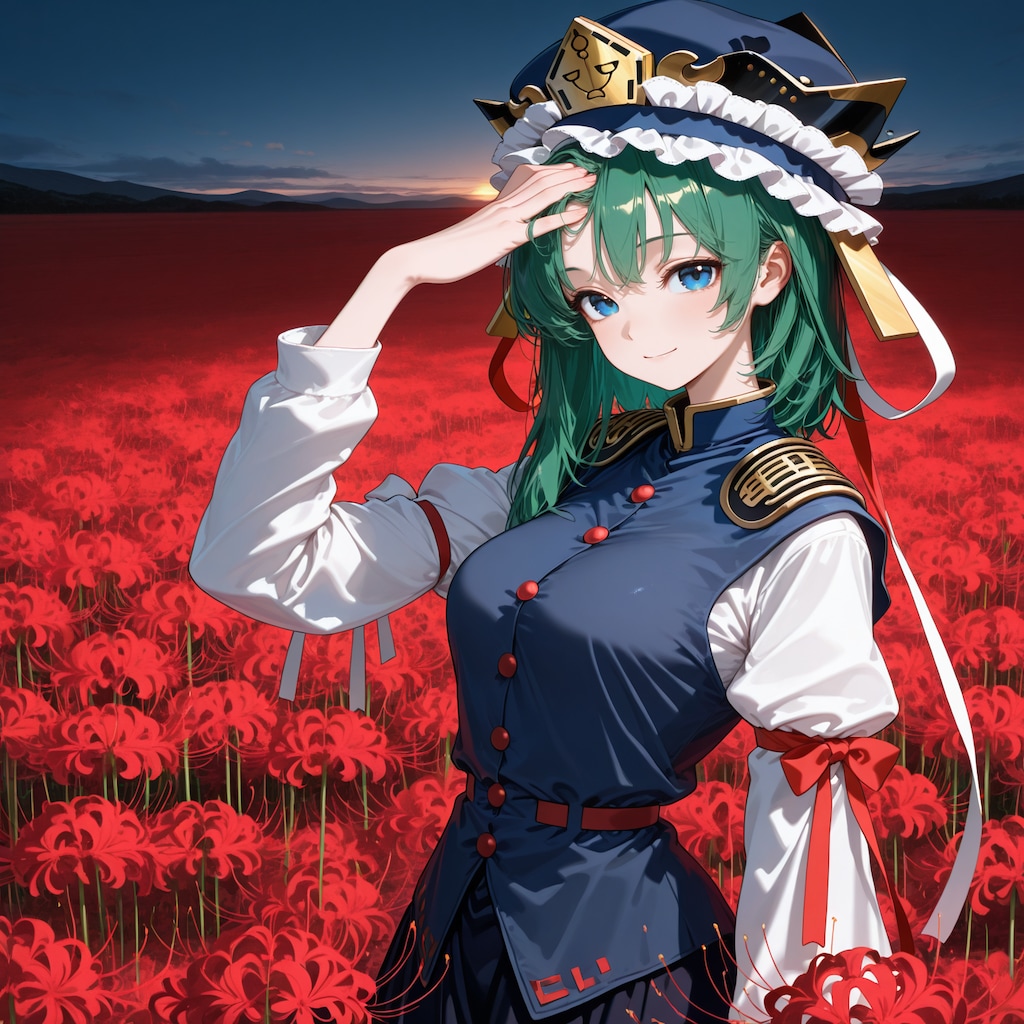 おはようございます