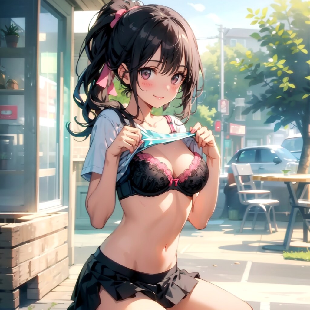 お気に入り