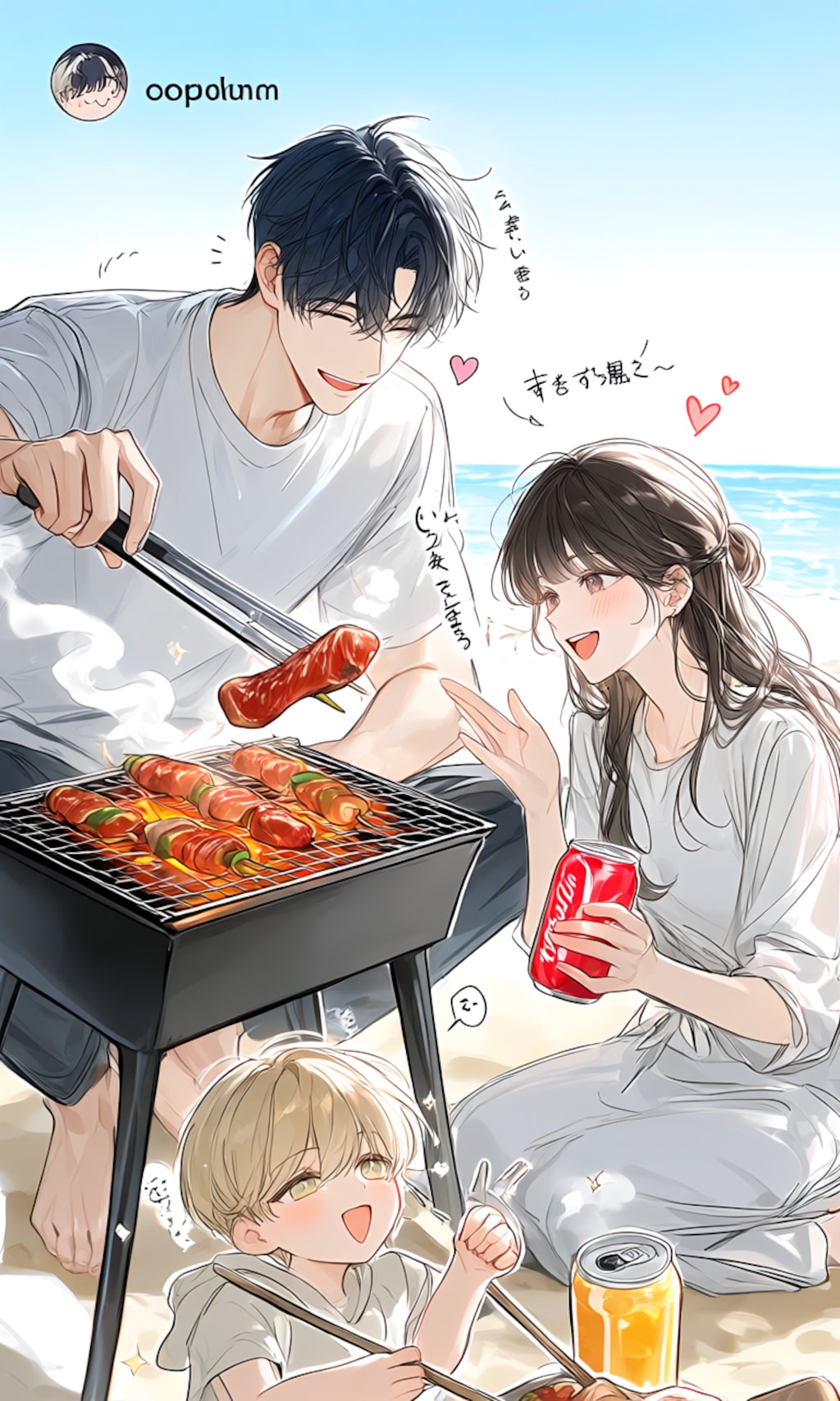 浜辺でBBQする家族