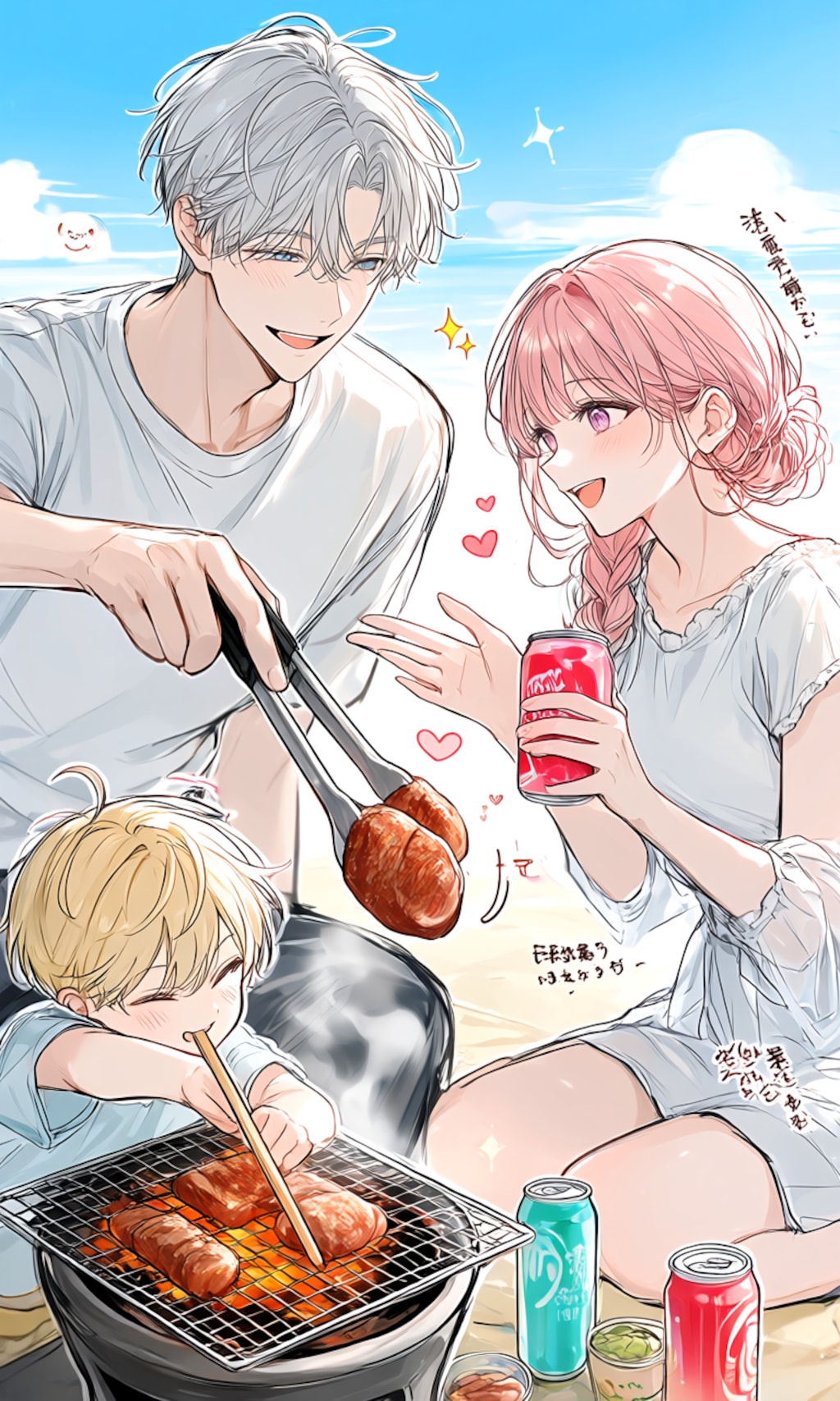 浜辺でBBQする家族