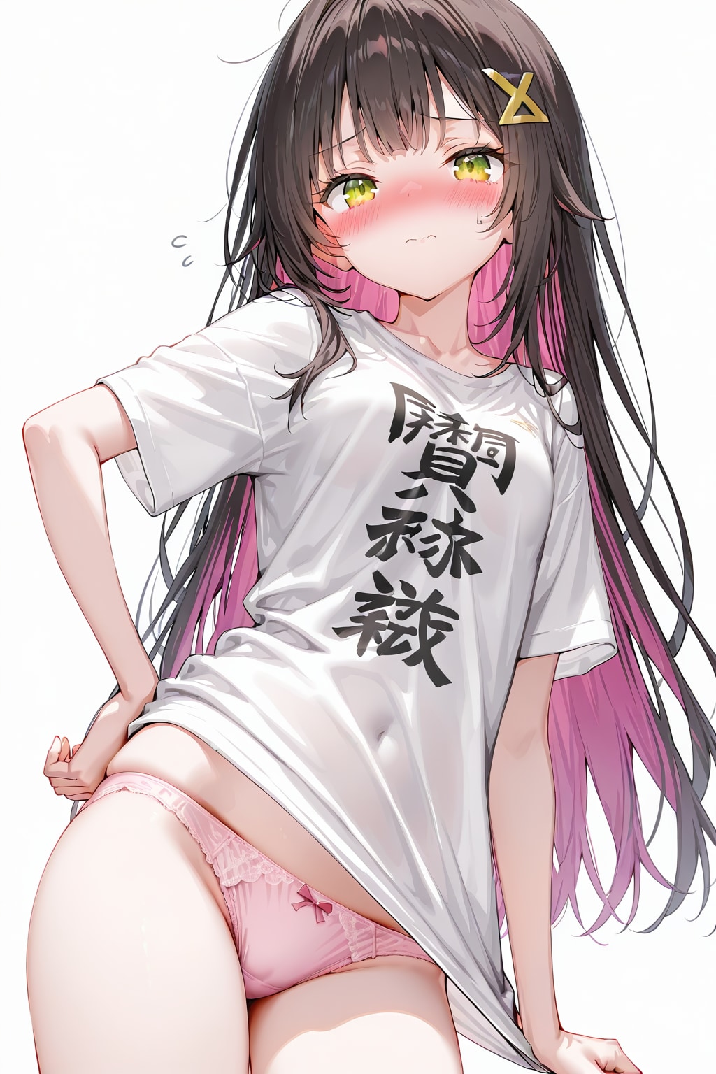 s547