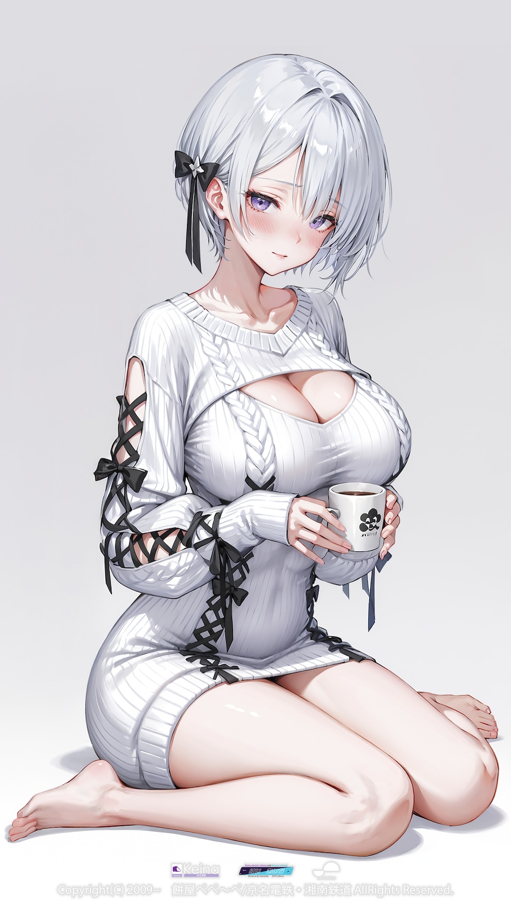 童貞を殺す弊社キャラクター【けい あいな】