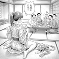 できたかも 3枚目