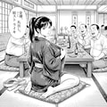 できたかも 2枚目