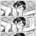 できたかも 8枚目