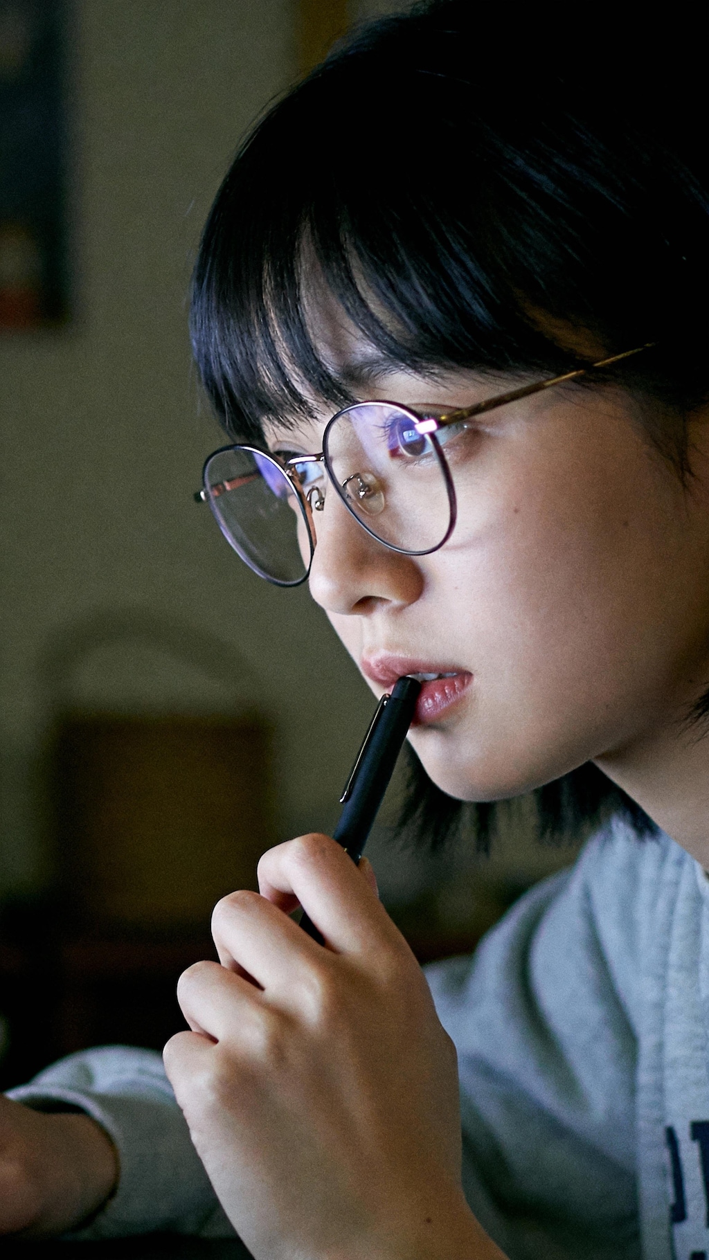 Midnight Inspiration