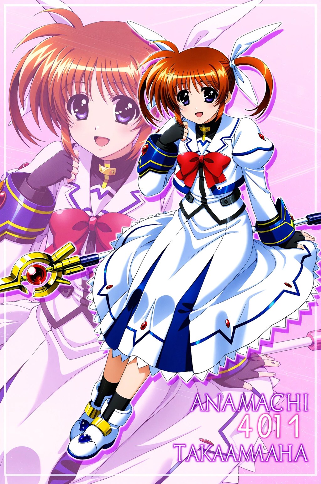 なのは➡　今日もよろしくね