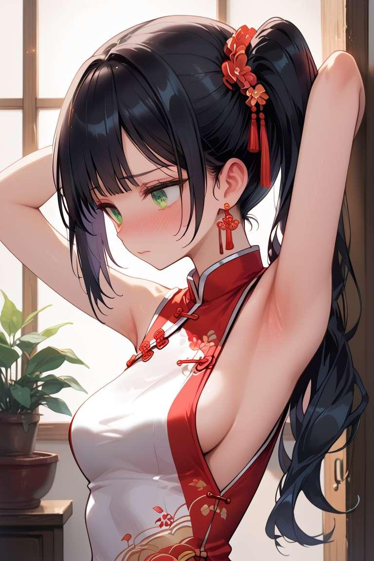 ヨコチチーパオ