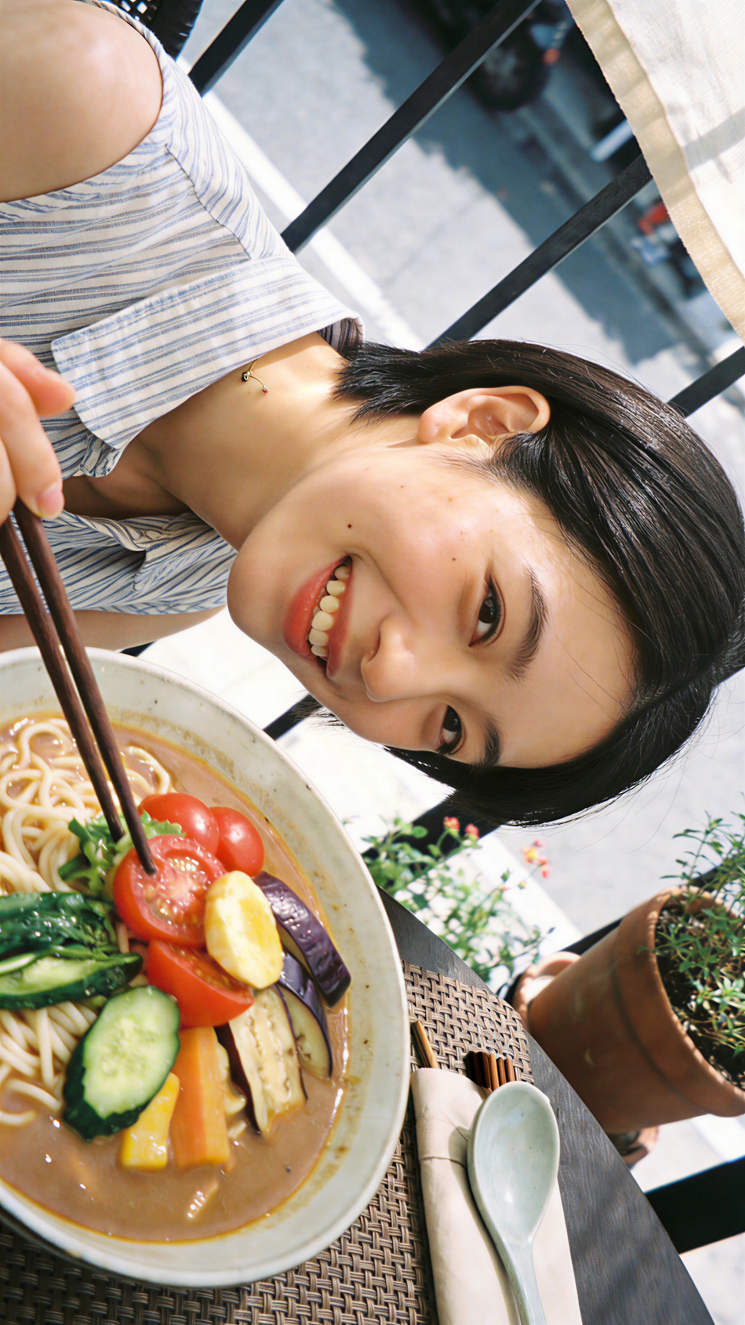 Sunshine and Curry Udon