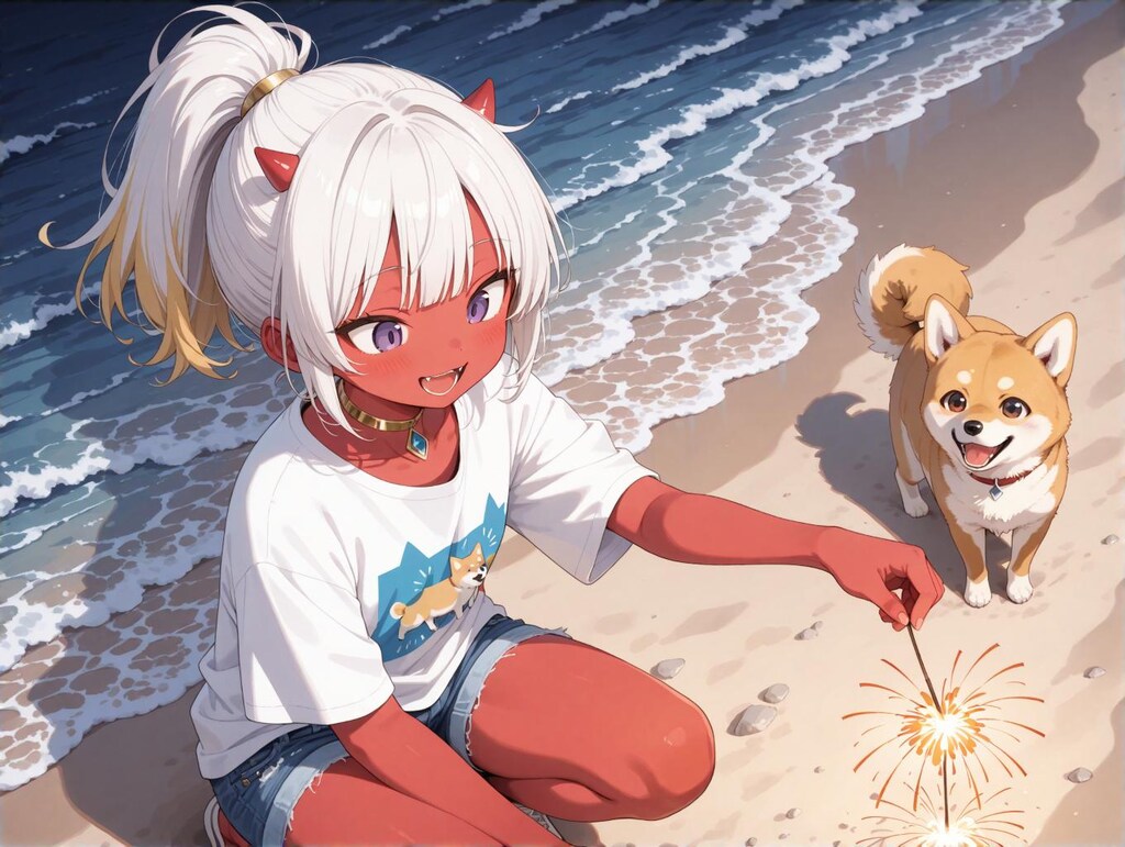 おつです