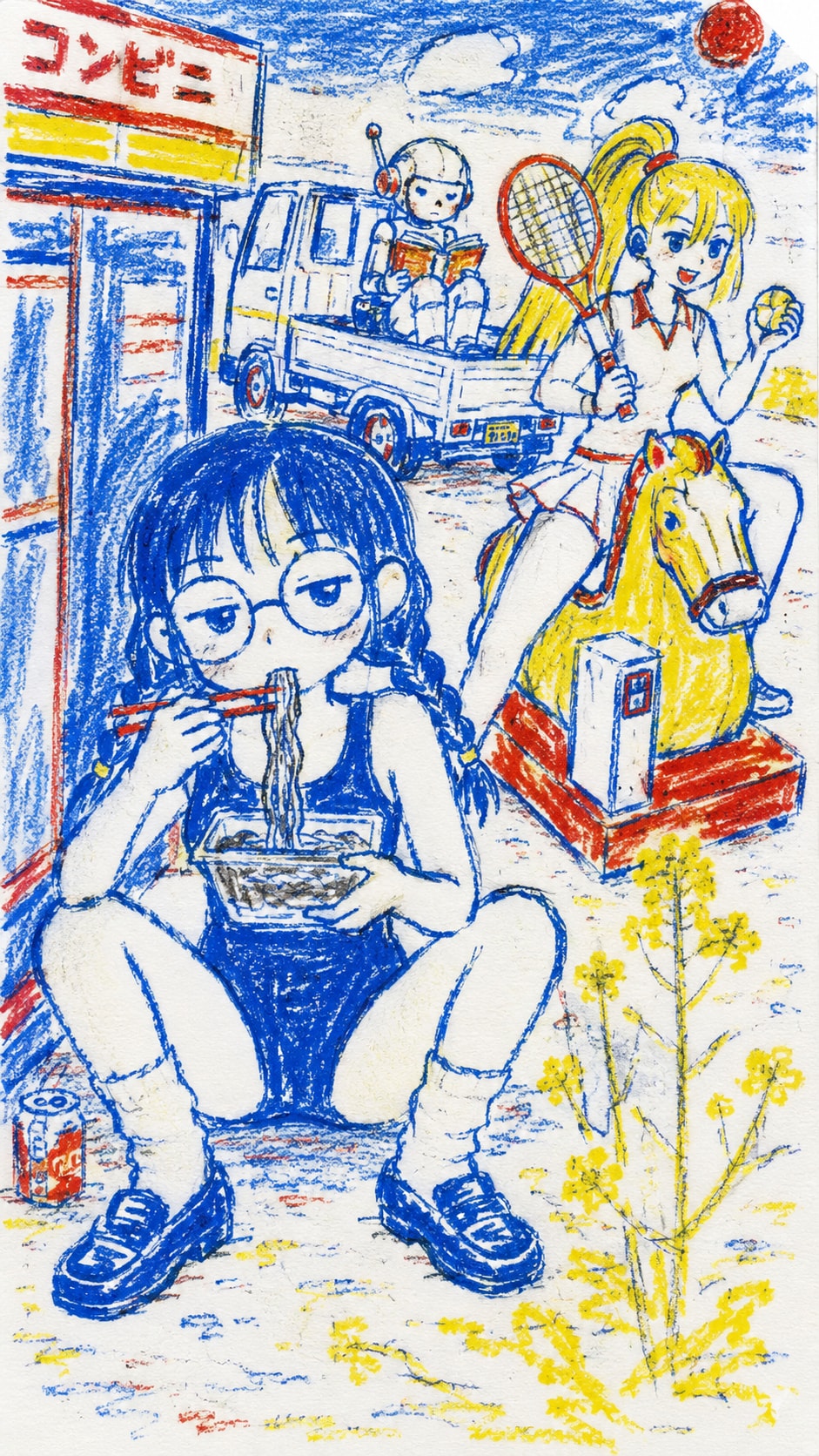 わーい | の人気AIイラスト・グラビア