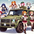 ラブライブキャラとメルセデスベンツG500L軍用車 3枚目