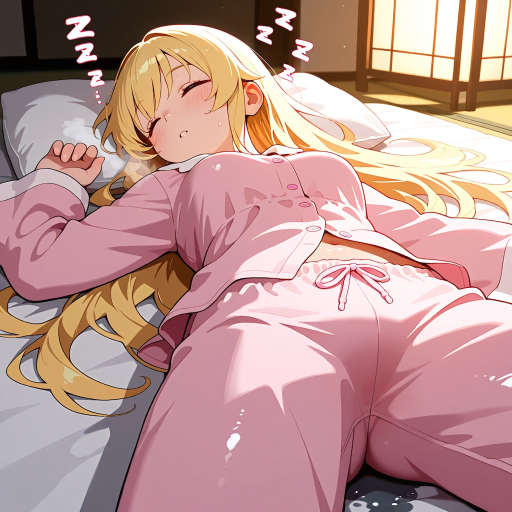 おねしょ (ベッドの上での思い出) 2