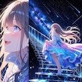 星空へ続く階段 4枚目
