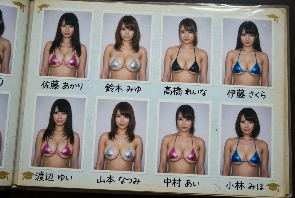 爆乳人妻アルバム2