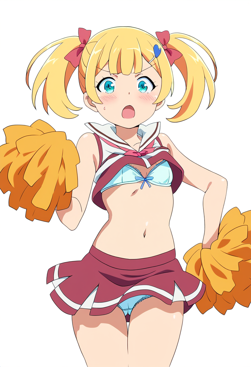 ちゃんと頑張んないとご褒美あげないよ！