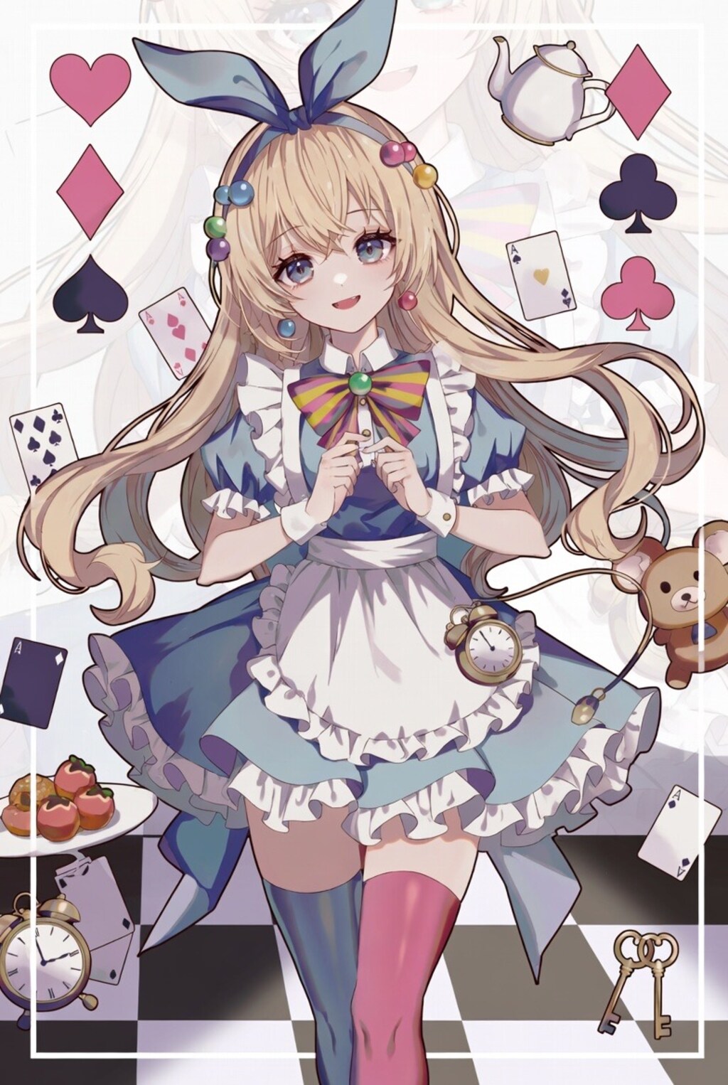 アリス