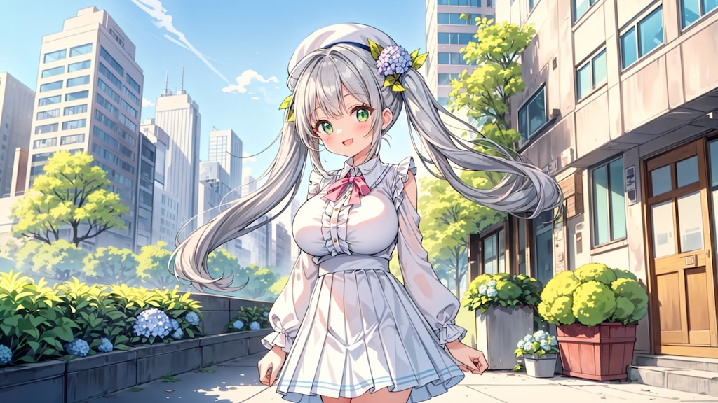 移動