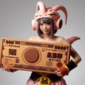 マージンBoo 7枚目