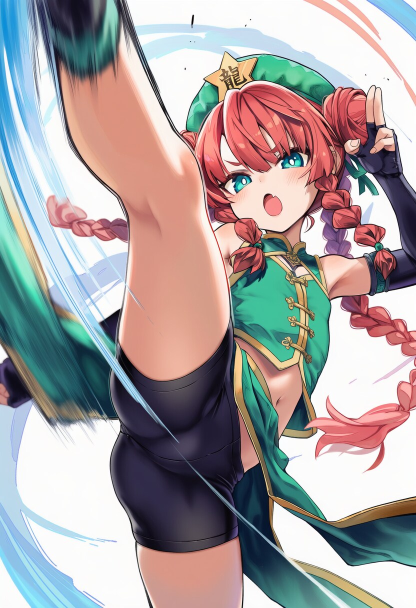 エフェクト試作ロリ紅美鈴
