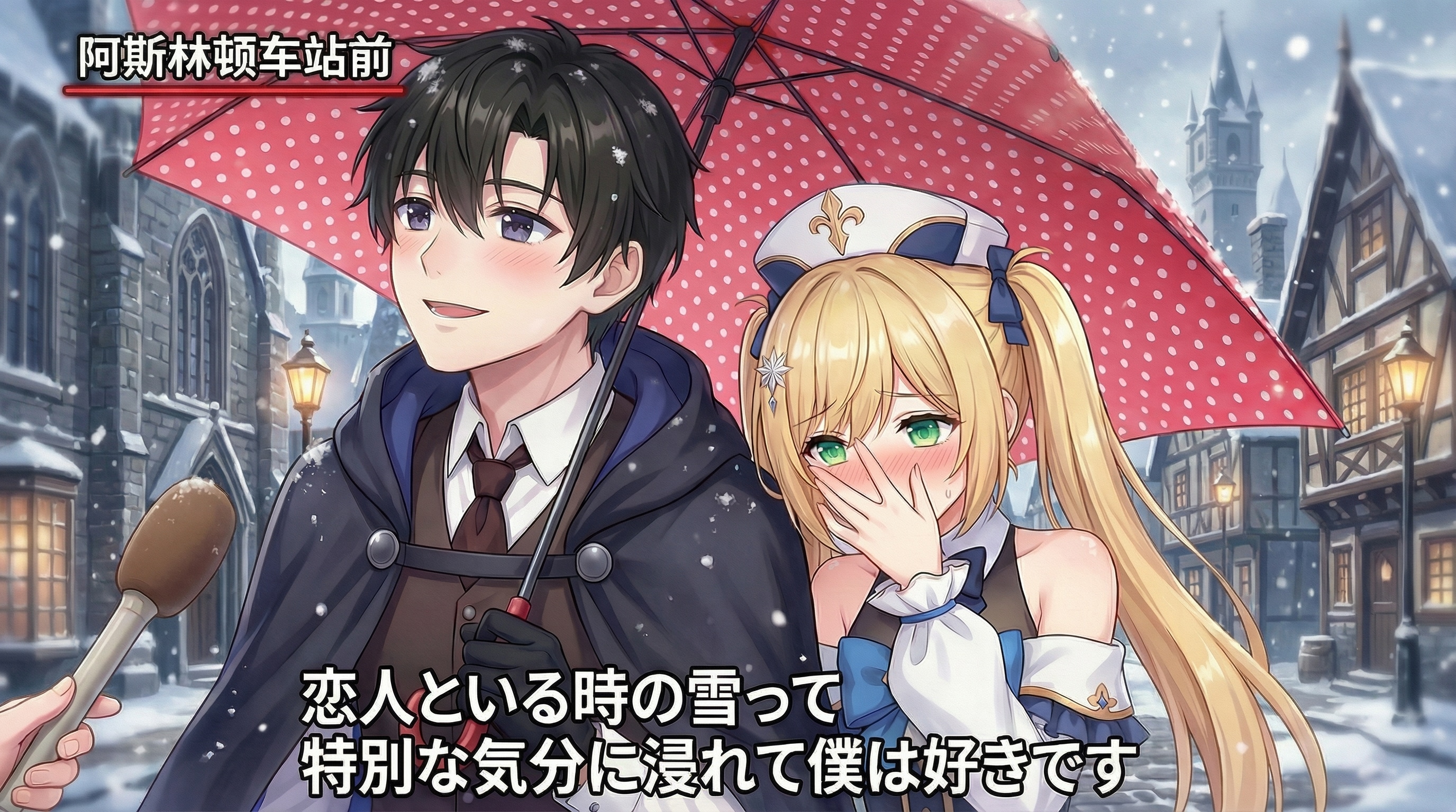 霜降 | の人気AIイラスト・グラビア