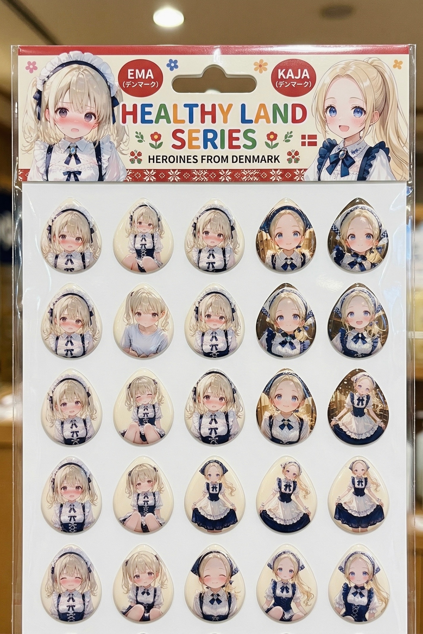 カヤエマシール | の人気AIイラスト・グラビア