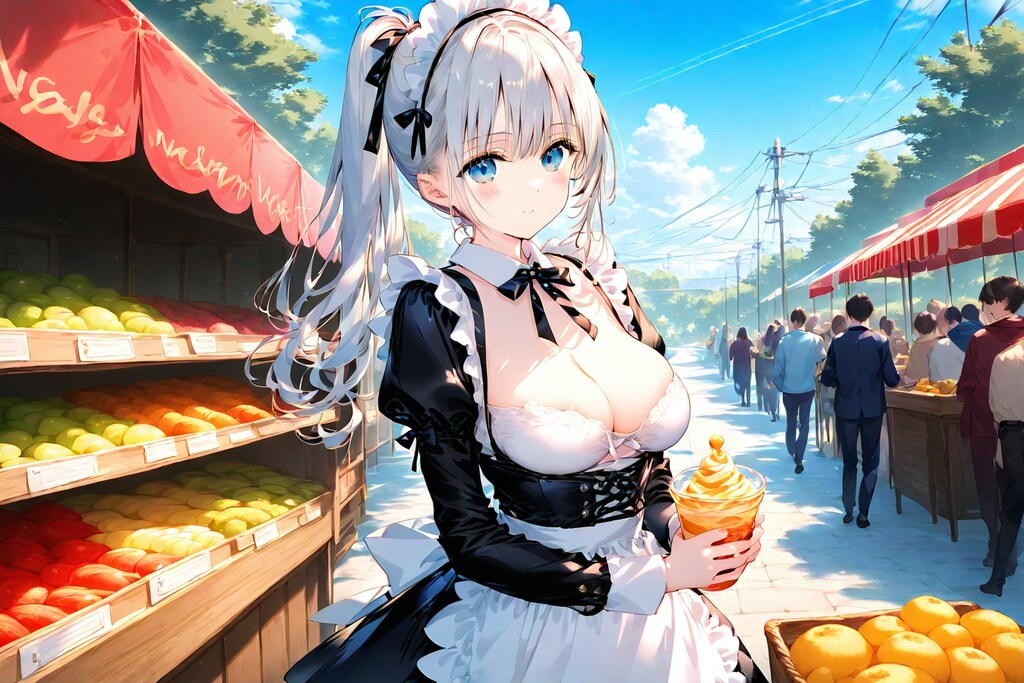 今日頼まれたのはこれね。