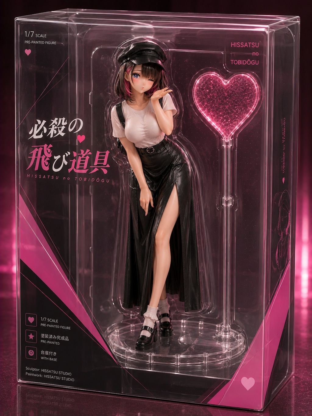 速報！「必殺の飛び道具」フィギュア化！