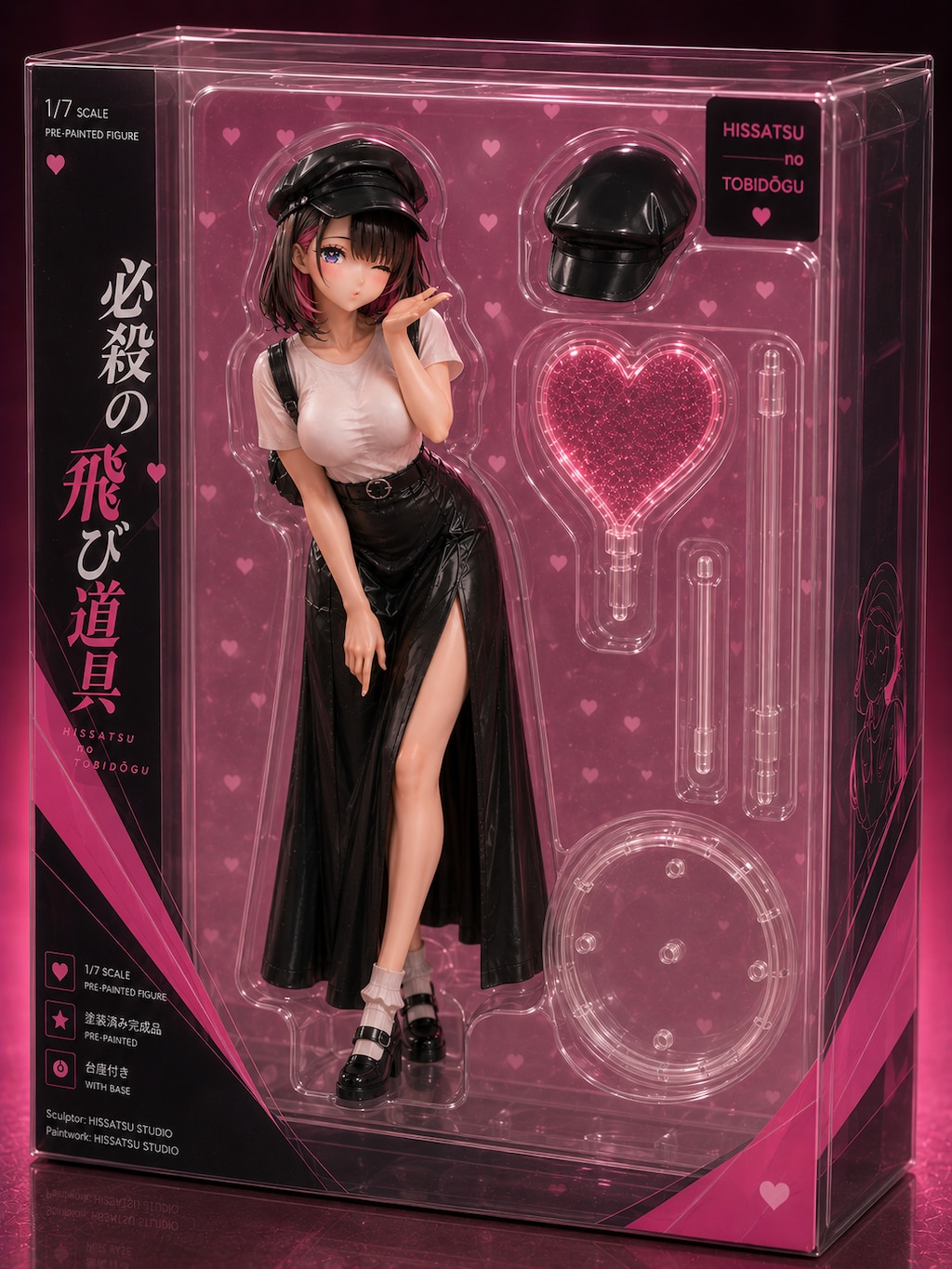 速報！「必殺の飛び道具」フィギュア化！