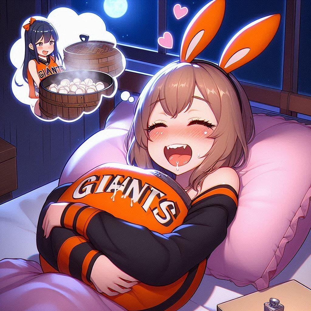 明日から横浜戦💤 ﾑﾆｬﾑﾆｬ