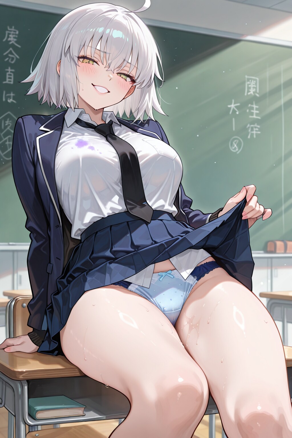ニヤニヤ