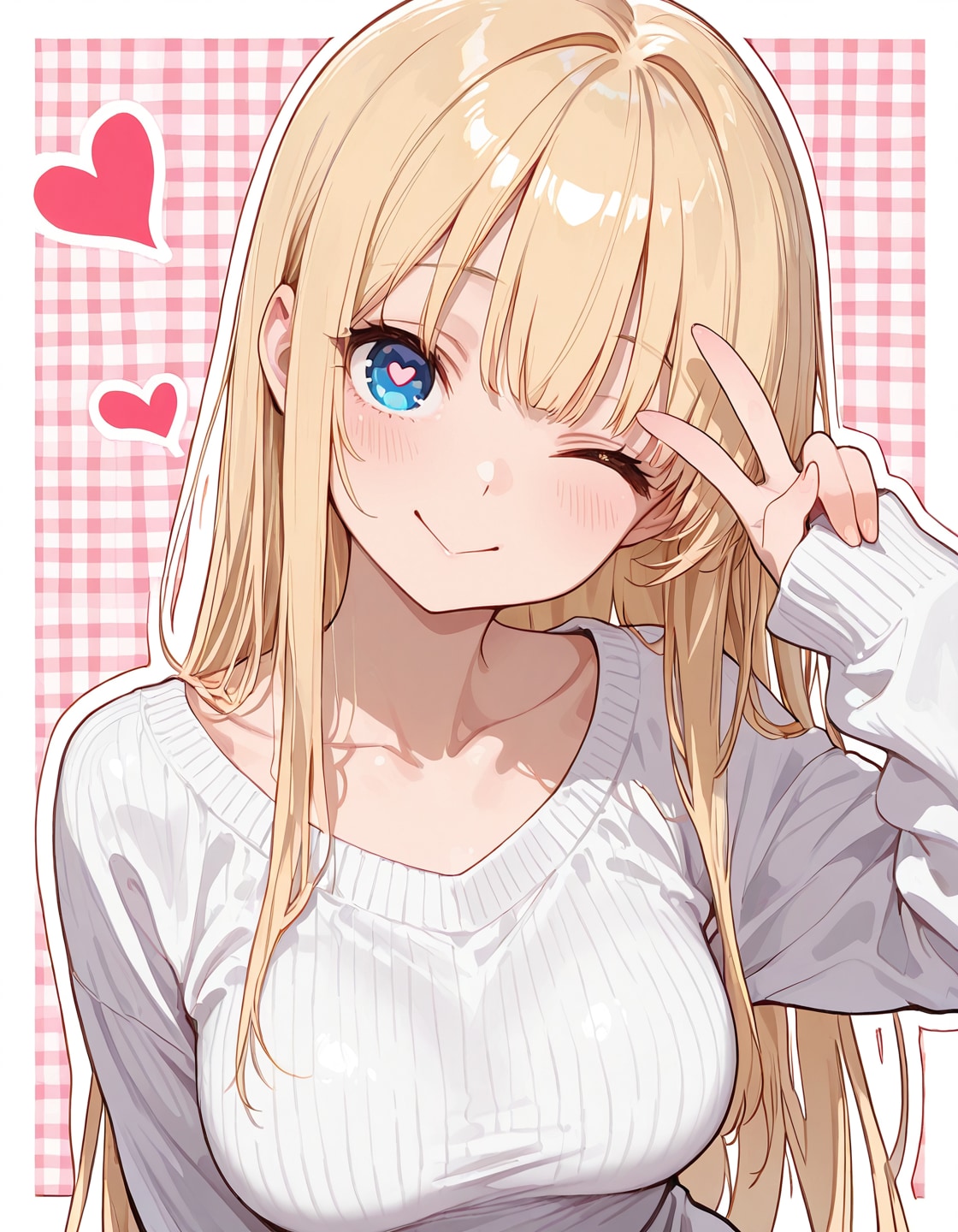 サインはV