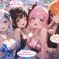 夏のプールは”いも”洗い 2枚目