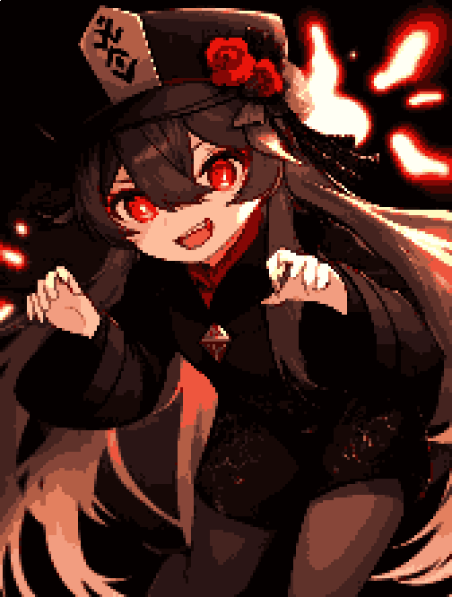 胡桃 #2