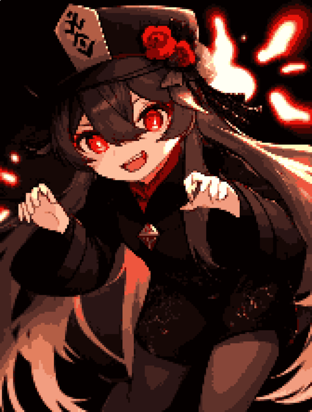 胡桃 #2