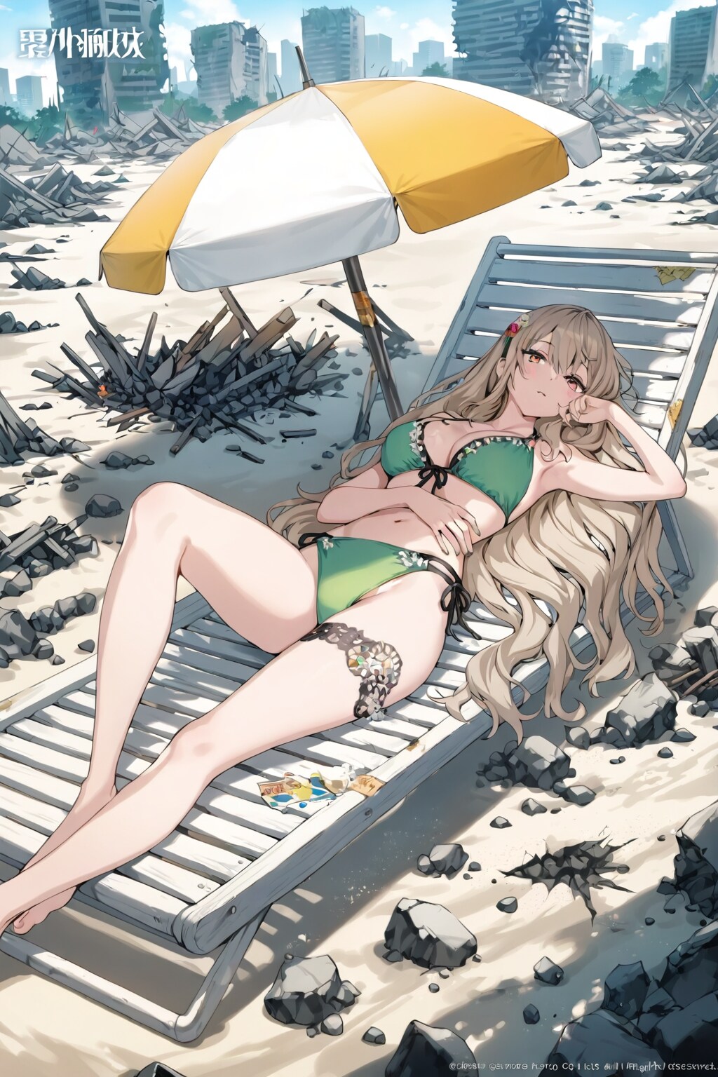 あせっても仕方がない