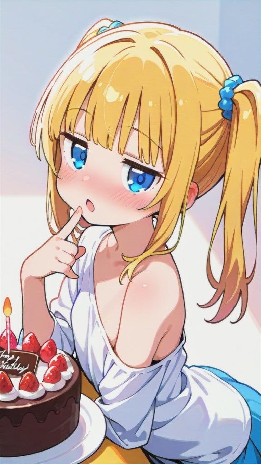 たべる？