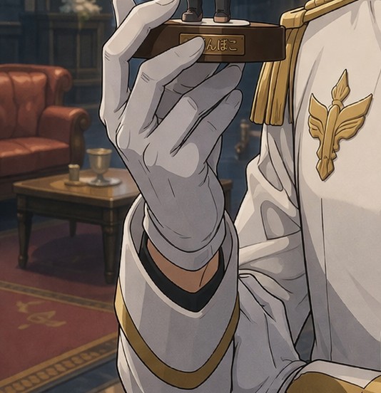 これは良い物（珠樹ちゃんフィギュア）でな……… | の人気AIイラスト・グラビア