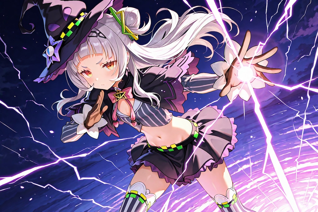 紫電