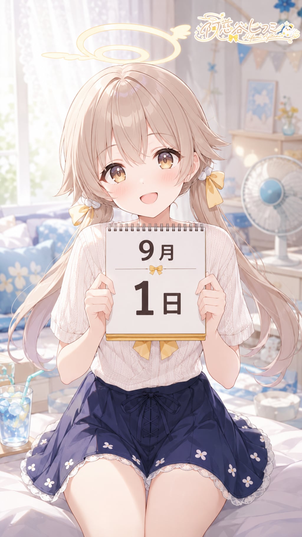 デイリーイラスト 26/9/1【2/7】