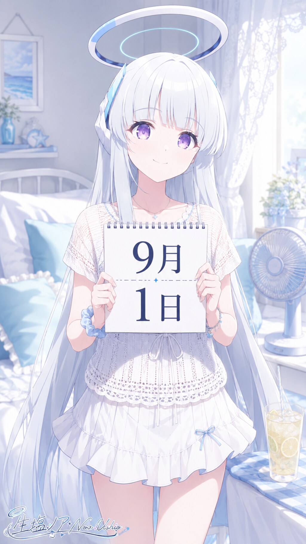 デイリーイラスト 26/9/1【2/7】