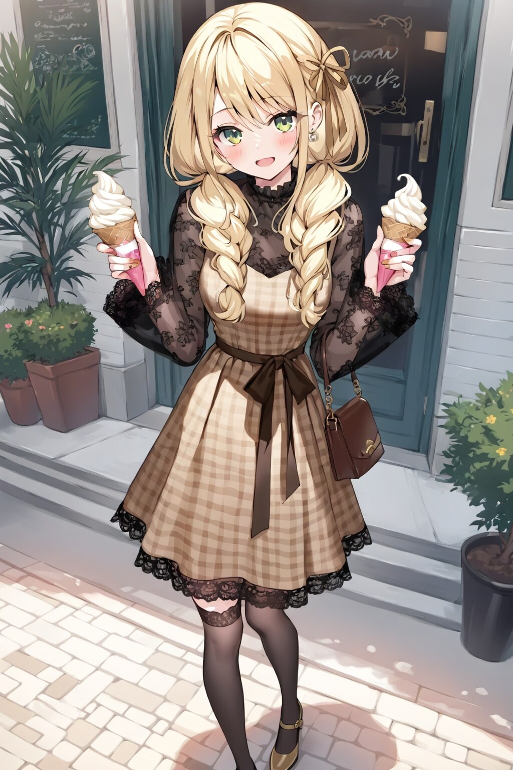 🍦