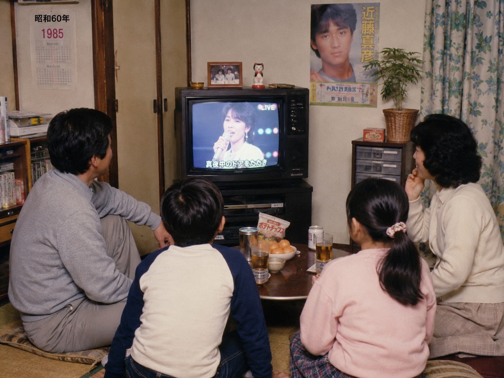 昭和