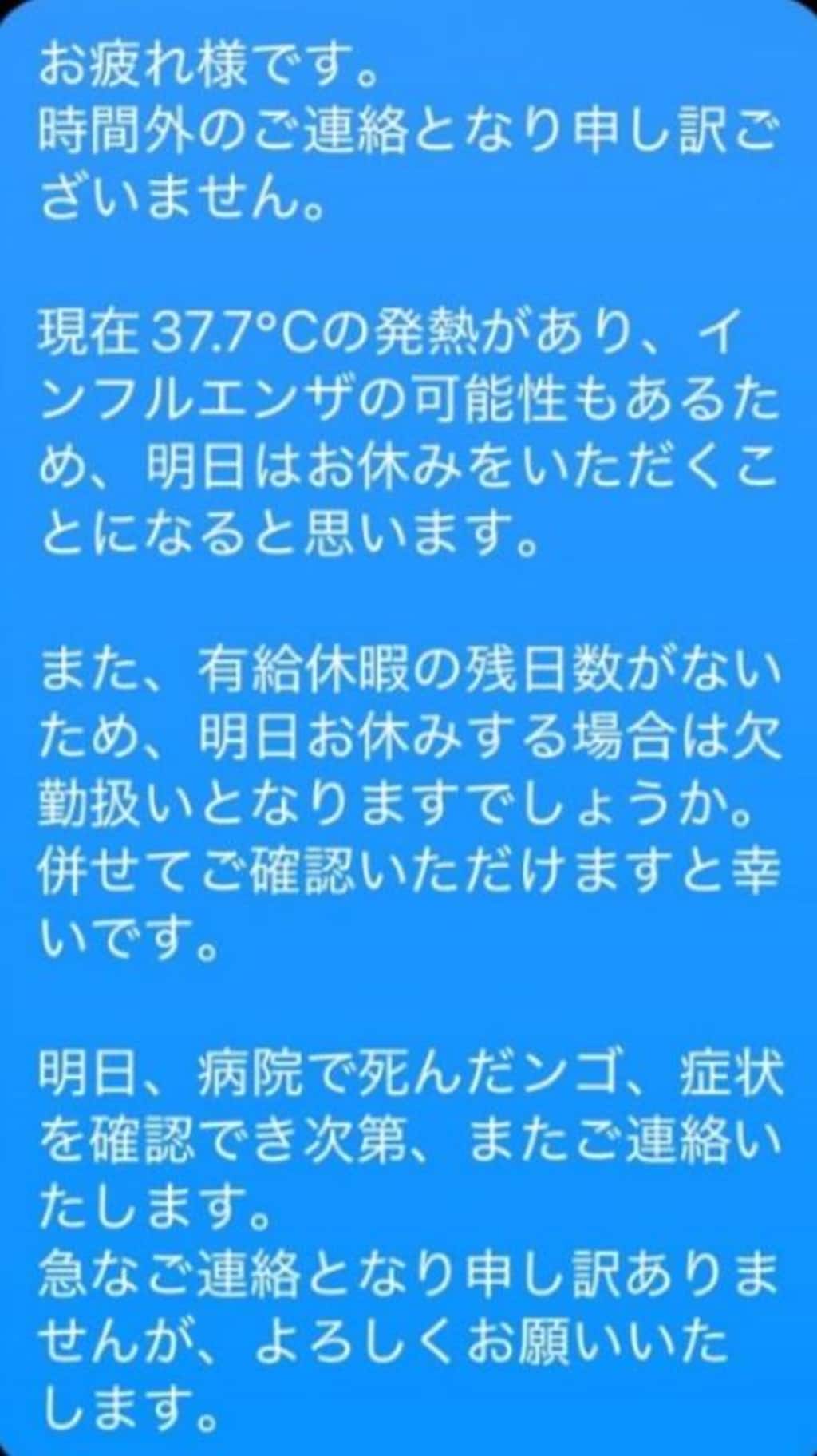 カオス･プロンプトシリーズ　　　　　　　　　　　　　　　　なんJ民風の文章プロンプト実験　　　　　　　　　　　　　　　　生成娘MOKAさん困惑するの巻