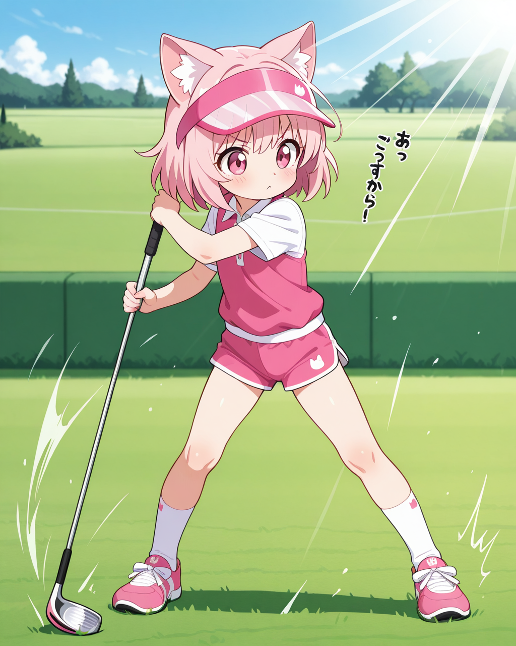 今日はゴルフ場記念日