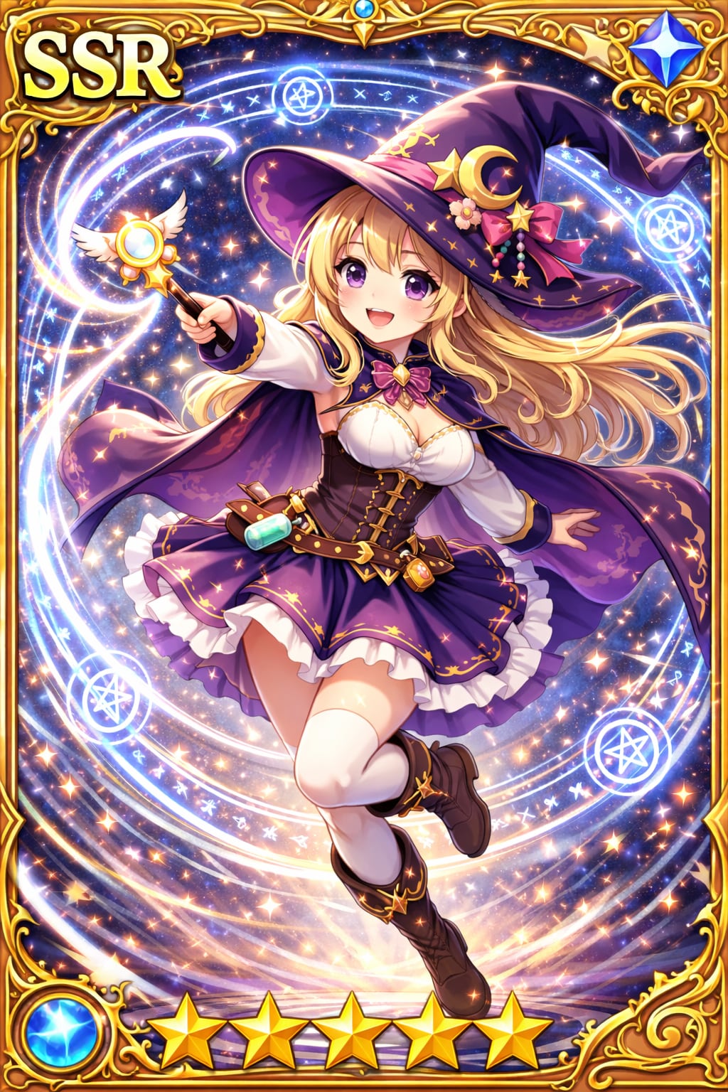 アークプリースト！